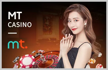 Xổ Số GA179